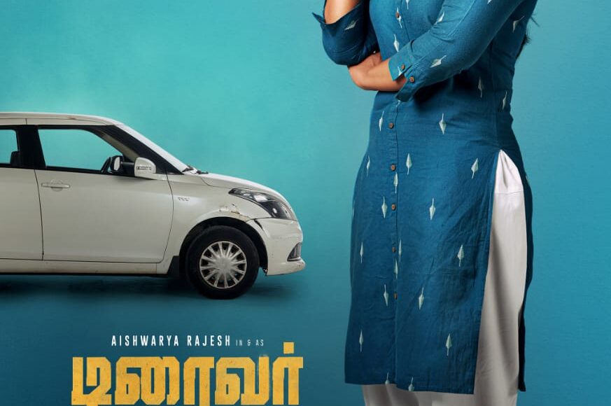 WhatsApp Image 2022-05-05 at 17.42.08